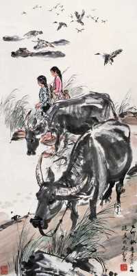 黄冑 1975年作 牧牛图 立轴